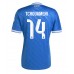Real Madrid Aurelien Tchouameni #14 Tredjedrakt 2025-26 Korte ermer